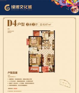 һD4ͼ 2211  87O