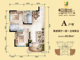 A82O