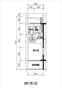 E户型（上层） 1室1厅