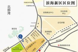 博亚兹澜铂湾交通图