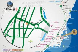 木棉山庄交通图