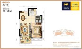 A 1211  68-70O