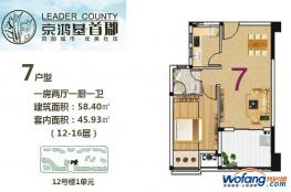 12¥1Ԫ7 12158O