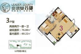12¥2Ԫ3 22176O