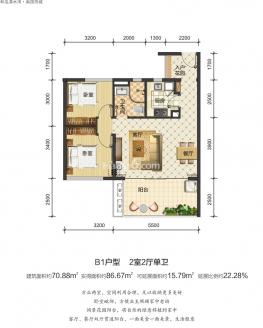 二期B1户型 2室2厅1卫1厨 70㎡