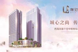 效果图1