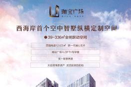 效果图2