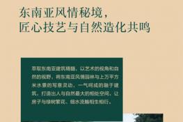 效果图4