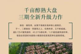 效果图1