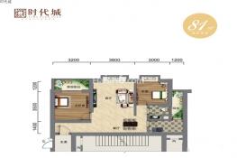 A1-C户型图 2室2厅1卫1厨  80㎡