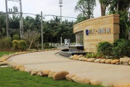 同人湘海城实景图