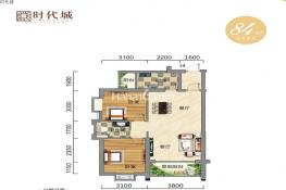 A3-B户型图 2室2厅1卫1厨 84㎡
