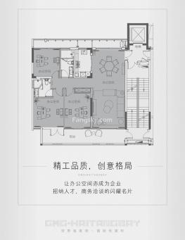 㴴SOHO120O