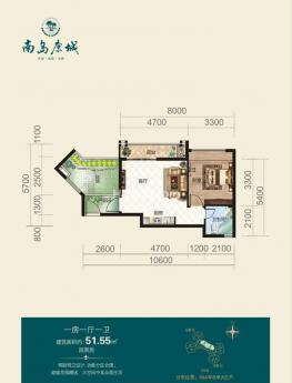 户型图 1室1厅1卫 51㎡