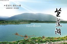 707a0aaaa158a48cd5f542092f053b3e