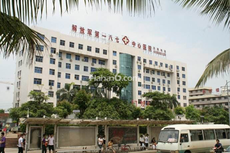 伟业智青春周边配套：一八七医院