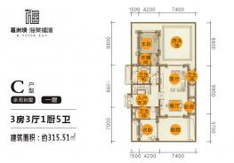 亲海别墅C户型132
