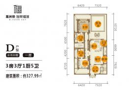 亲海别墅D户型144