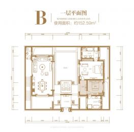 亲海别墅B户型127