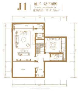 亲海别墅J1户型223