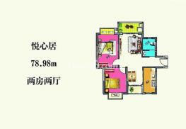 户型图 室2厅1卫1厨 78㎡