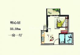 户型图 1室1厅1卫 33㎡