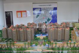 万福家园实景图