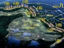 观澜湖九里推出特价墅式洋房，70-101㎡三房至四房户型，露台赠送最大76㎡