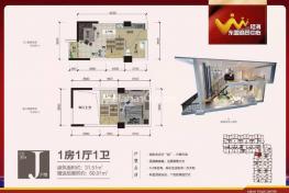 J户型1房1厅31.51㎡
