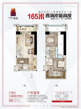 322 76-87(120-131)O