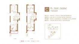 C户型73-74㎡两房两厅