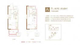 A1户型44-45㎡一房一厅
